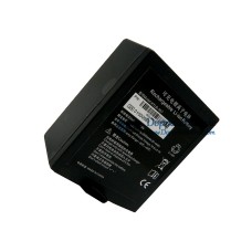 Akku für EDAN M9B HYLB957A M8B 231A M9 IM9 M8A M9A [Ersatzakku]